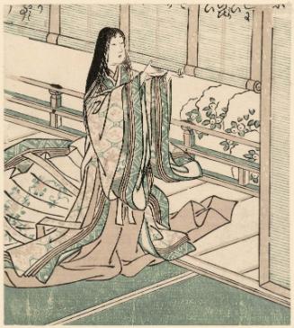 Sei Shônagon, from an unidentified book