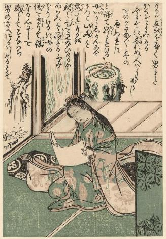 Woman Holding Writing Paper, from an unidentified book