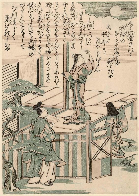 Moon-viewing, from the book Onna geibun sansai zue, vol. 2