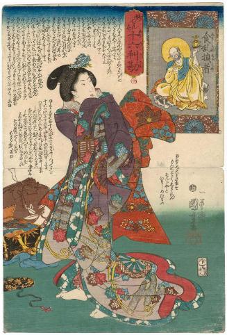 Saint Shokuran Says Eating Badly Is Unprofitable (Shokuran Sonja), No. 10 from the series Sixteen Wonderful Considerations of Profit (Myô densu jûroku rikan)