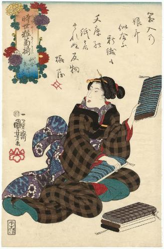 Asking "Does It Suit Me?" (Niau ka to kiku), from the series An Asortment of Chrysanthemums in the Modern Style (Imayô kiku soroi)
