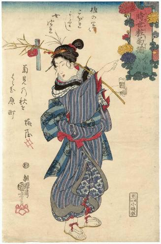 Asking the Way (Michi o kiku), from the series An Asortment of Chrysanthemums in the Modern Style (Imayô kiku soroi)