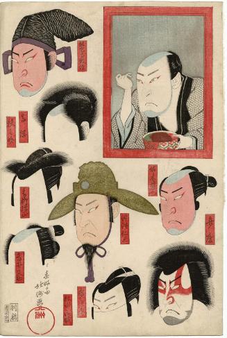 Actor Arashi Kitsusaburô I (Rikan) in the dressing room mirror, with wigs and makeup for various roles, from an untitled series of five