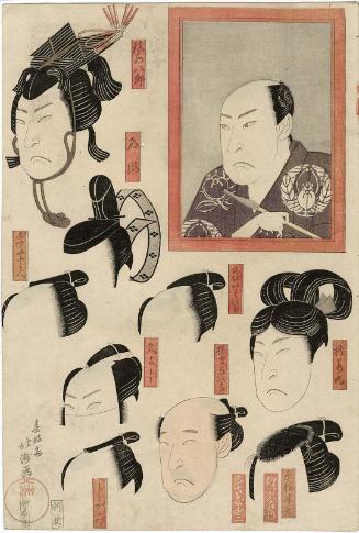 Actor Arashi Kitsusaburô I (Rikan) in the dressing room mirror, with wigs and makeup for various roles, from an untitled series of five