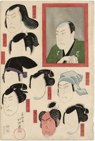 Actor Arashi Kitsusaburô I (Rikan) in the dressing room mirror, with wigs and makeup for various roles, from an untitled series of five