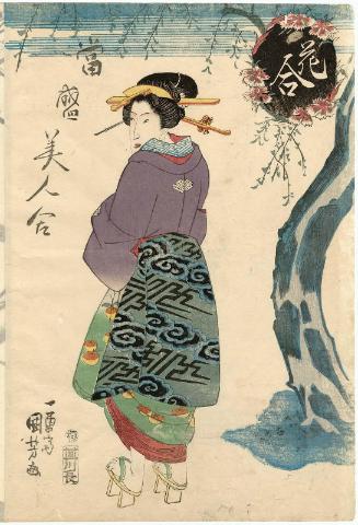 Wild Carnation, from the series Contest of Flowers, Contest of Modern Beauties (Hana awase tôsei bijin awase)