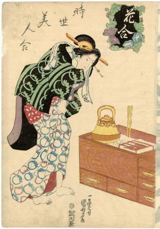 Morning Glories, from the series Contest of Flowers, Contest of Modern Beauties (Hana awase tôsei bijin awase)