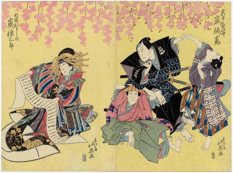 Actor Arashi Rikan II as Miyamoto Tomijirô (R) and Arashi Tokusaburô III as the Courtesan (Keisei) Musashino (L)