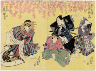Actor Arashi Rikan II as Miyamoto Tomijirô (R) and Arashi Tokusaburô III as the Courtesan (Keisei) Musashino (L)