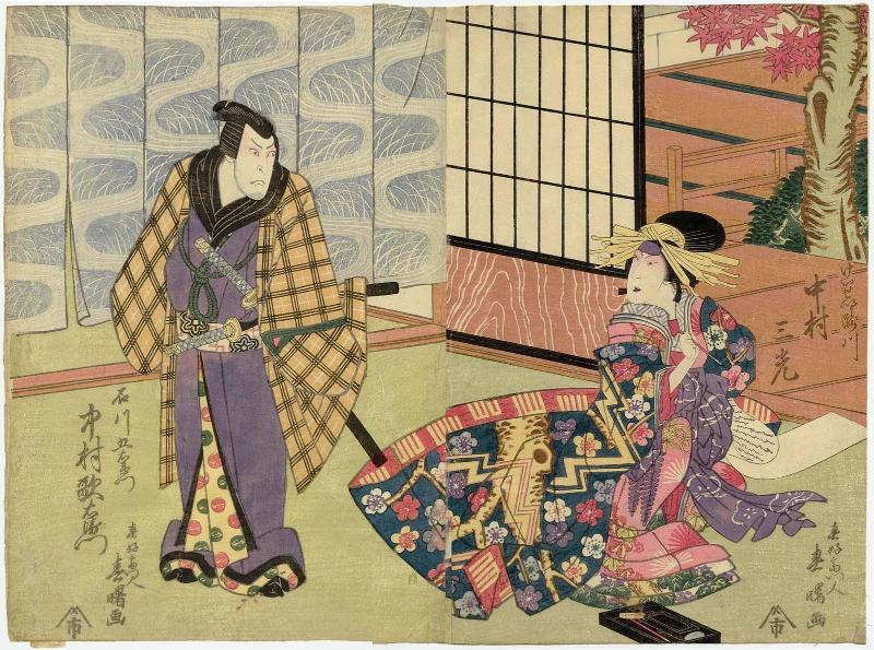 Actors Nakamura Sankô I as the courtesan Takigawa (R) and Nakamura Utaemon II as Ishikawa Goemon (L)