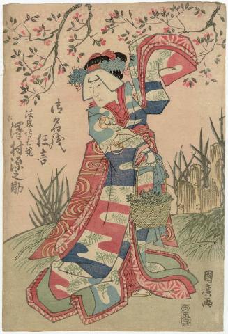 Actor Sawamura Gennosuke II in a Farewell Performance (Onagori kyôgen) as the Ghost (Bôrei) of Hôkaibô