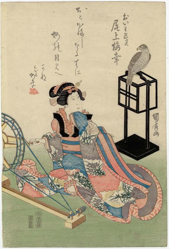Actor Onoe Baikô (Onoe Kikugorô III) as the Ghost (Bôrei) of Oiwa