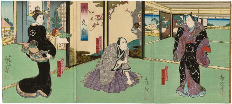 Group Shot: 11.35087, 11.35088, 11.35089