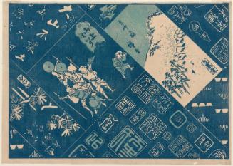 Decorative Paper with Seals and Small Pictures
