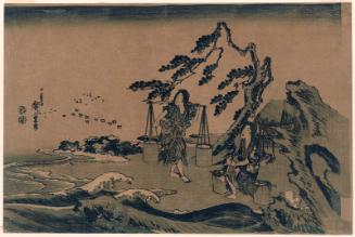 The Salt Gatherers Matsukaze and Murasame