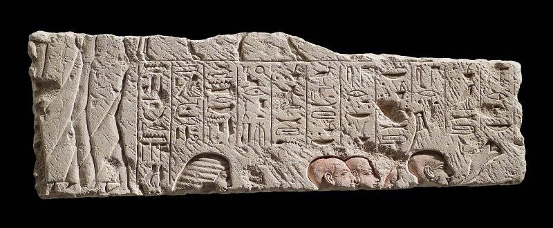 Tomb relief of Ptahmose