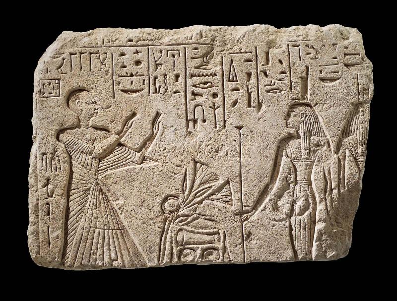 Tomb relief of Mose