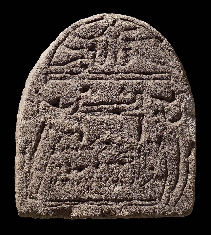 Stele of an unknown person
