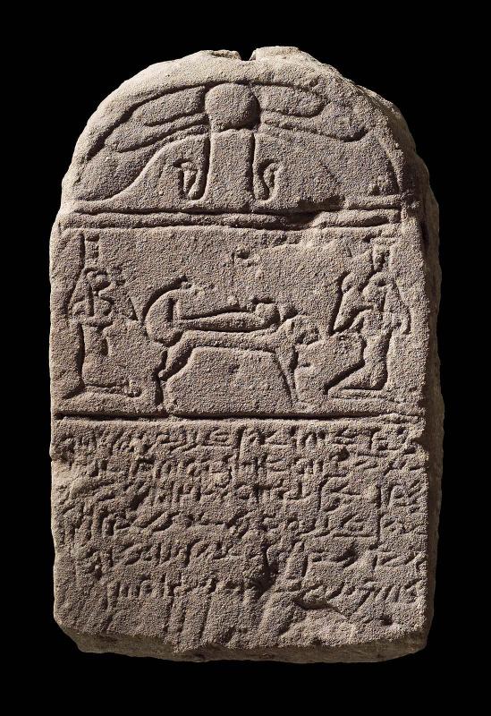 Stele of Pa-di-Hor-sema-tawy