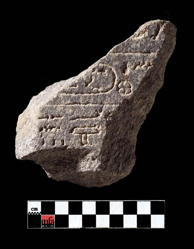 Stele fragment