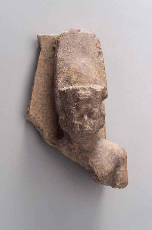 Head of Amen or a king