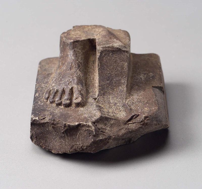 Fragment of statuette