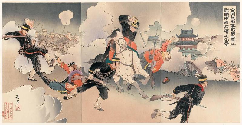 Scene of Our Second Army Occupying Nanshan in a Fierce Battle at the Fall of Jinzhoucheng (Kinshûjô kanraku waga dainigun no gekisen Nanzan senryô no kôkei)