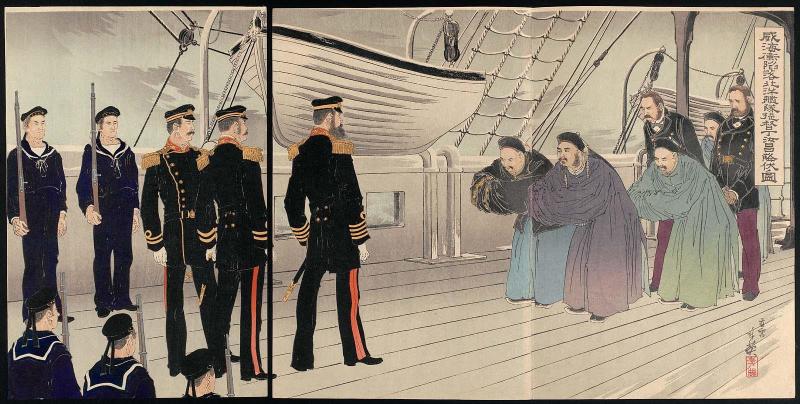 After the Fall of Weihaiwei the Commander of the Chinese Beiyang Fleet, Admiral Ding Ruchang, Surrenders (Ikaiei kanraku Hokuyô kantai teitoku Tei Jôshô kôfuku no zu)