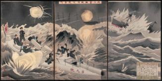 Our Torpedo Boat Sinks the Enemy Warship Dingyuan (Waga suiraitei tekikan Teien gekichin su)