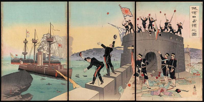 Illustration of the Occupation of Port Arthur (Ryojunkô senryô no zu)