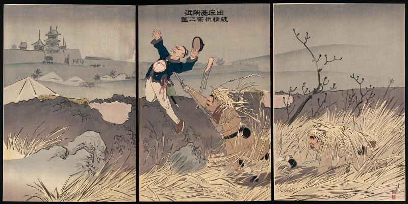 Scouting Out the Enemy Situation near Denshodai (Denshodai fukin tekijô teisaku no zu)