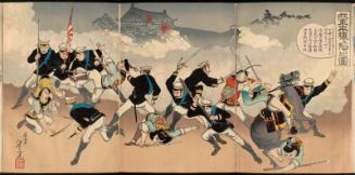 Picture of Our Forces Bringing About the Fall of Pyongyang (Waga gun Heijô o otoshiireru no zu)