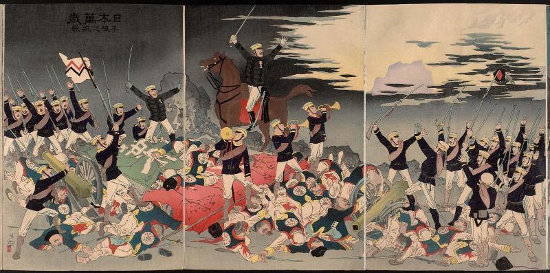 Hurrah for Japan! The Victory Song of Pyongyang (Nihon banzai, Heijô no gaika)