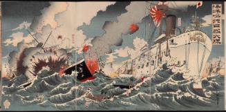 Great Japanese Naval Victory off Haiyang Island (Kaiyôtô oki nikkan dai-shôri)