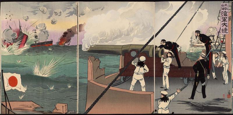 Great Naval Victory On the Sea off Takushan (Daikosan oki kaigun daishô)