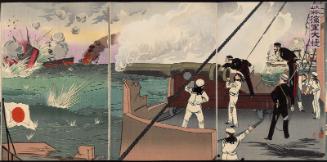 Great Naval Victory On the Sea off Takushan (Daikosan oki kaigun daishô)