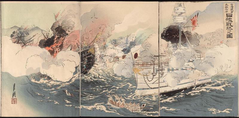 Sino-Japanese War: The Japanese Navy Victorious Off Takushan (Nisshin sensô Daikosan oki Nikkan senshô no zu)