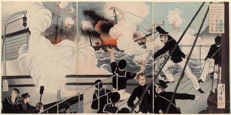 Lieutenant-Commander Sakamoto of the Imperial Warship Akagi Fights Bravely (Teikoku Akagi kanchô Sakamoto shôsa funsen)