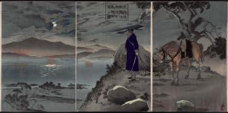 Our Scout Reconnoiters the Enemy Encampment near the Yalu River (Waga sekkô Ôryokkô fukin ni tekijin o ukagau zu)