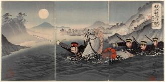 Our Forces Crossing the Yalu River:  In Honor of Lieutenant-General Nozu (Wagahei Ôryokkô o koyuru)