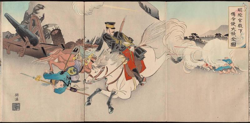 The Messenger of HIs Highness Prince Kan'in Accomplishes His Important Mission (Kan'in no miya denka denreishi no tainin o zen suru zu)