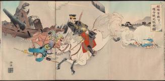 The Messenger of HIs Highness Prince Kan'in Accomplishes His Important Mission (Kan'in no miya denka denreishi no tainin o zen suru zu)