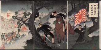 Great Victory of Our Forces: Occupation of Jiuliancheng (Wagagun daishôri Kyûrenjô senryô)