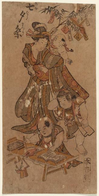 The Tanabata Festival (Tanabata matsuri)