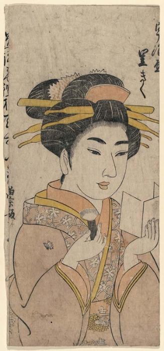 Satogiku of the Ujiya Applying Makeup