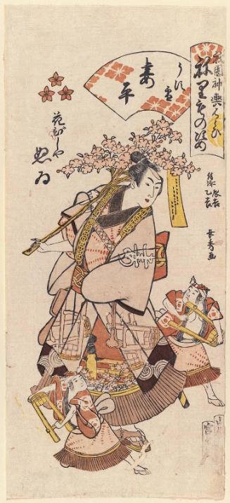 Nui of the Hanabishiya as Usuyuki Tsumahei, with Tatsukichi and Otsukichi as Attendants (Tsukisoi), from the series Gion Festival Costume Parade (Gion mikoshi arai nerimono sugata)