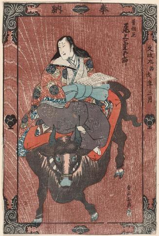 Actor Onoe Kikugorô III as Kan Shôjô