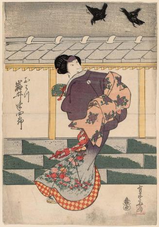 Actor Iwai Hanshirô V as Ohatsu