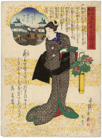 Towers and Mansions at Kôrai Bridge (Kôraibashi yagura yashiki), from the series Customs of Osaka: Frivolous Songs Matched with Beauties (Naniwa fûzoku uwakiuta bijin awase no uchi)