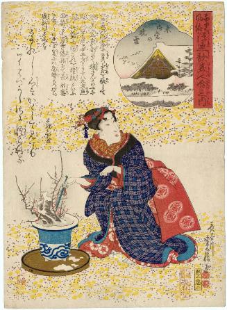 Snow at Dawn at the Eastern Hall (Higashi Midô no gyôsetsu), from the series Customs of Osaka: Frivolous Songs Matched with Beauties (Naniwa fûzoku uwakiuta bijin awase no uchi)